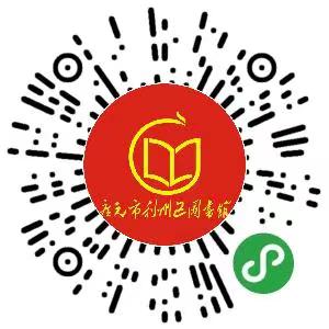 微信图片_20230118190906 微信图片_20230118190906.jpg?v=1762700767151