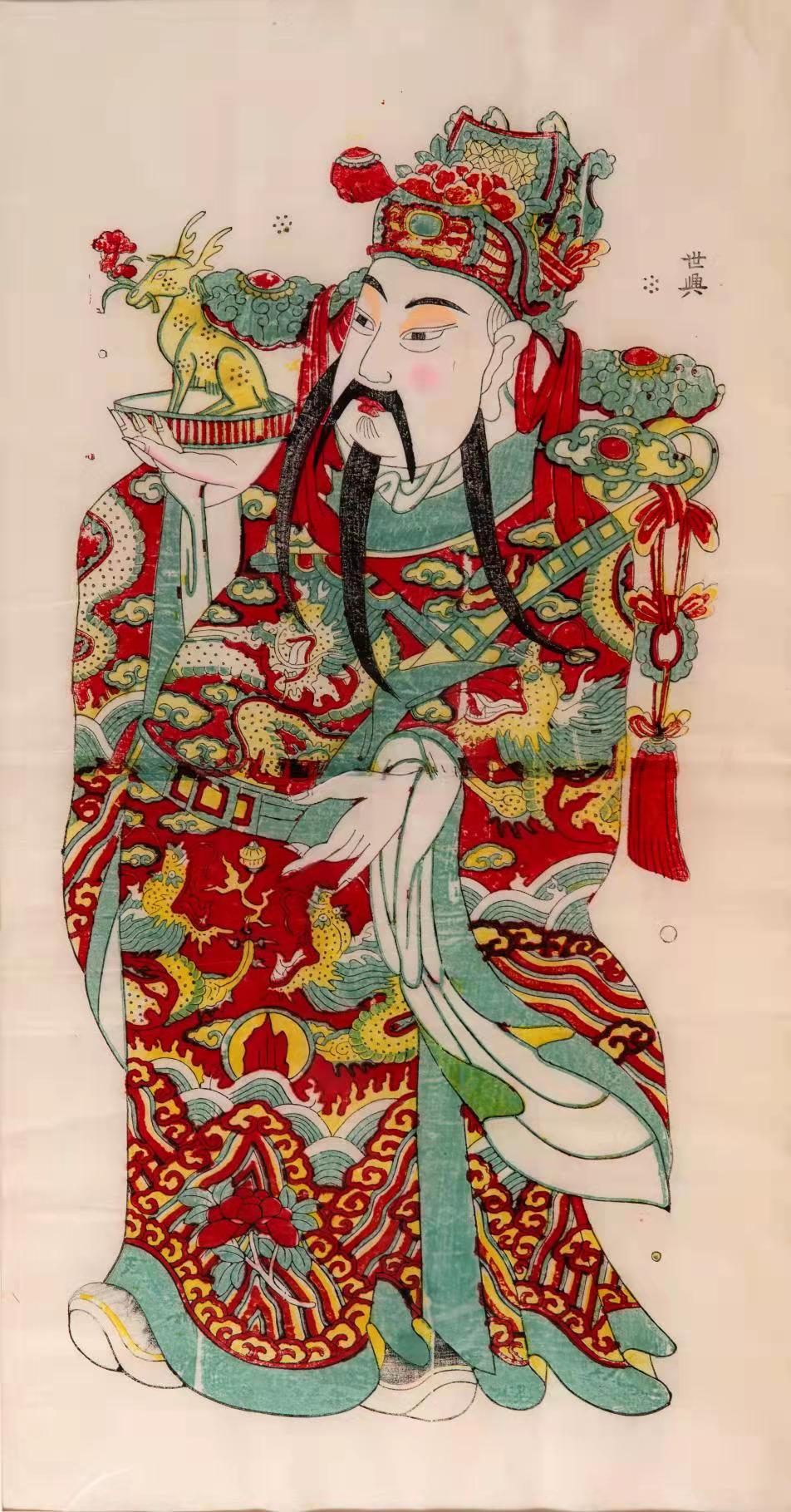 ed72c9d4eaf4fd6fda77780a009131c