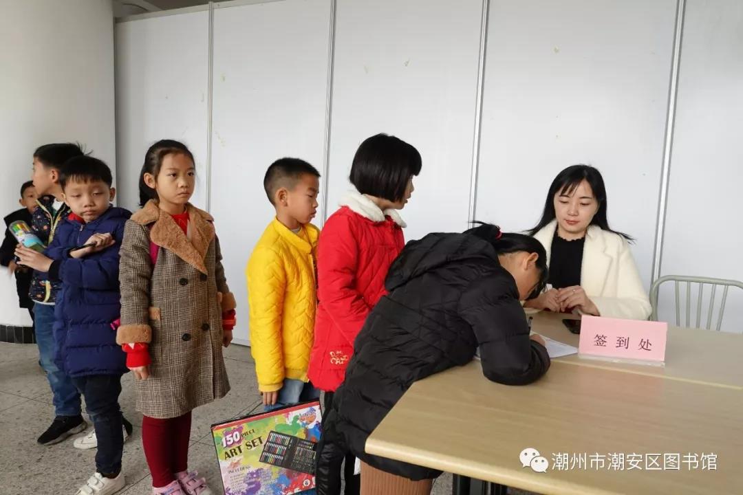 微信图片_20200221191139