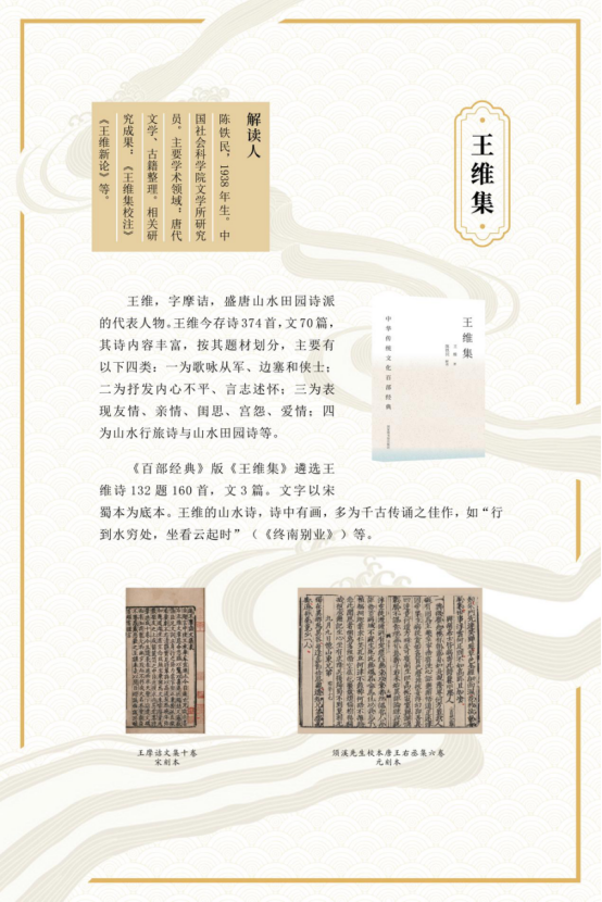 image image.png?v=1763879820118