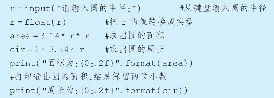 pagenumber_ebook=70,pagenumber_book=55