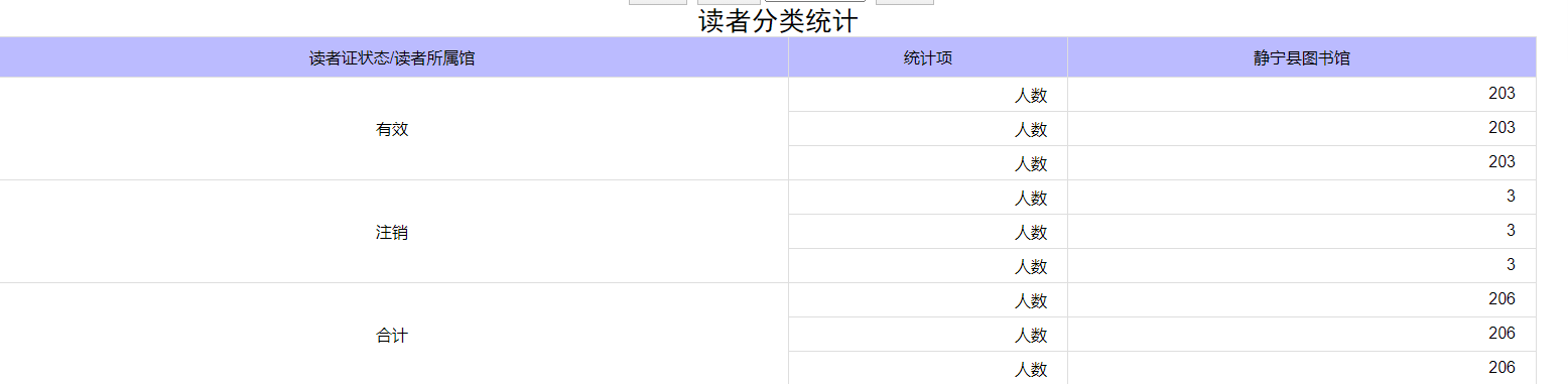 203 203.png?v=1764858527548