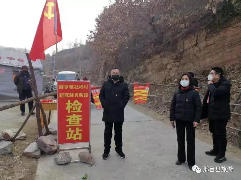 微信图片_20201020182625