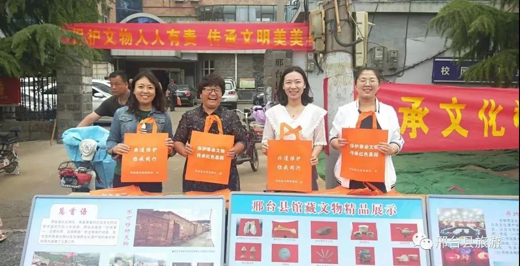 微信图片_20201022170303