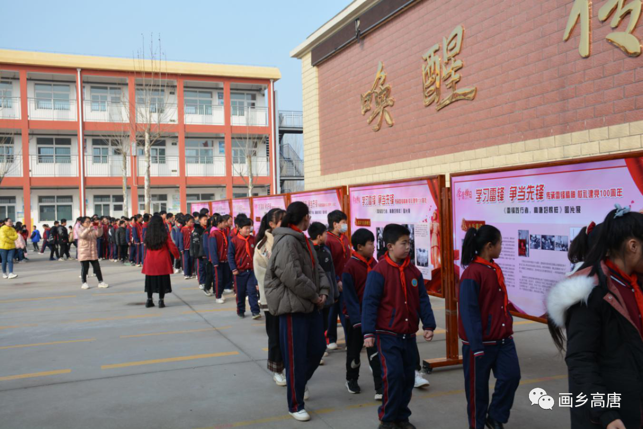 微信图片_20210322144947 微信图片_20210322144947.png