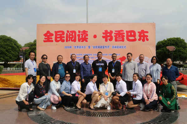 QQ图片20180421152958.jpg?v=1762238538990