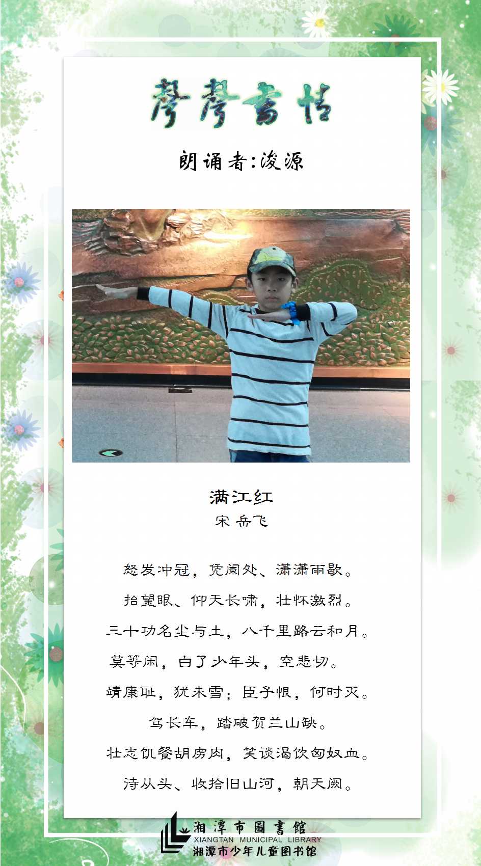 2018081038249933 2018081038249933.jpg?v=1764820382743