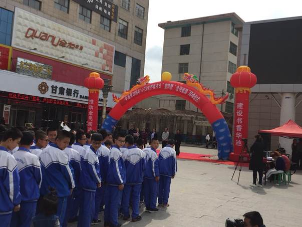 微信图片_20180423115932