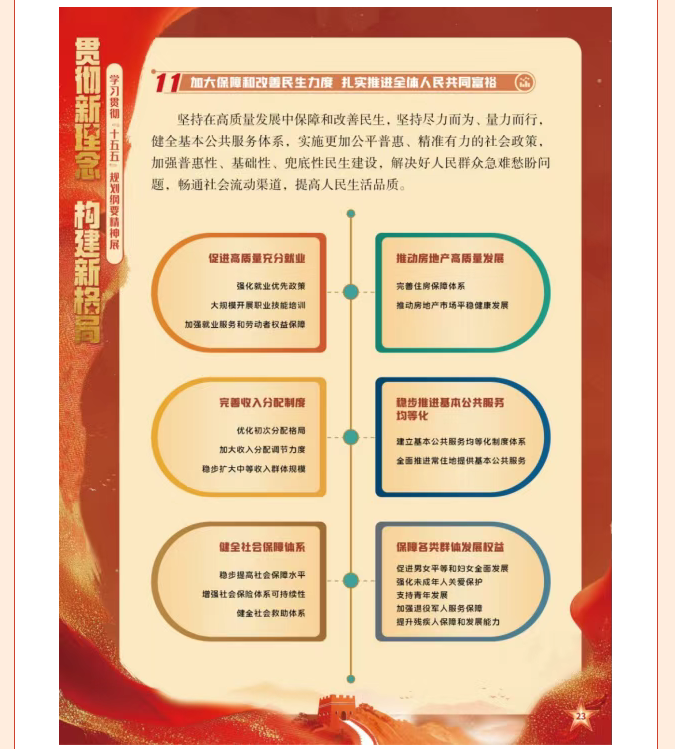 image.png?v=1775264208102