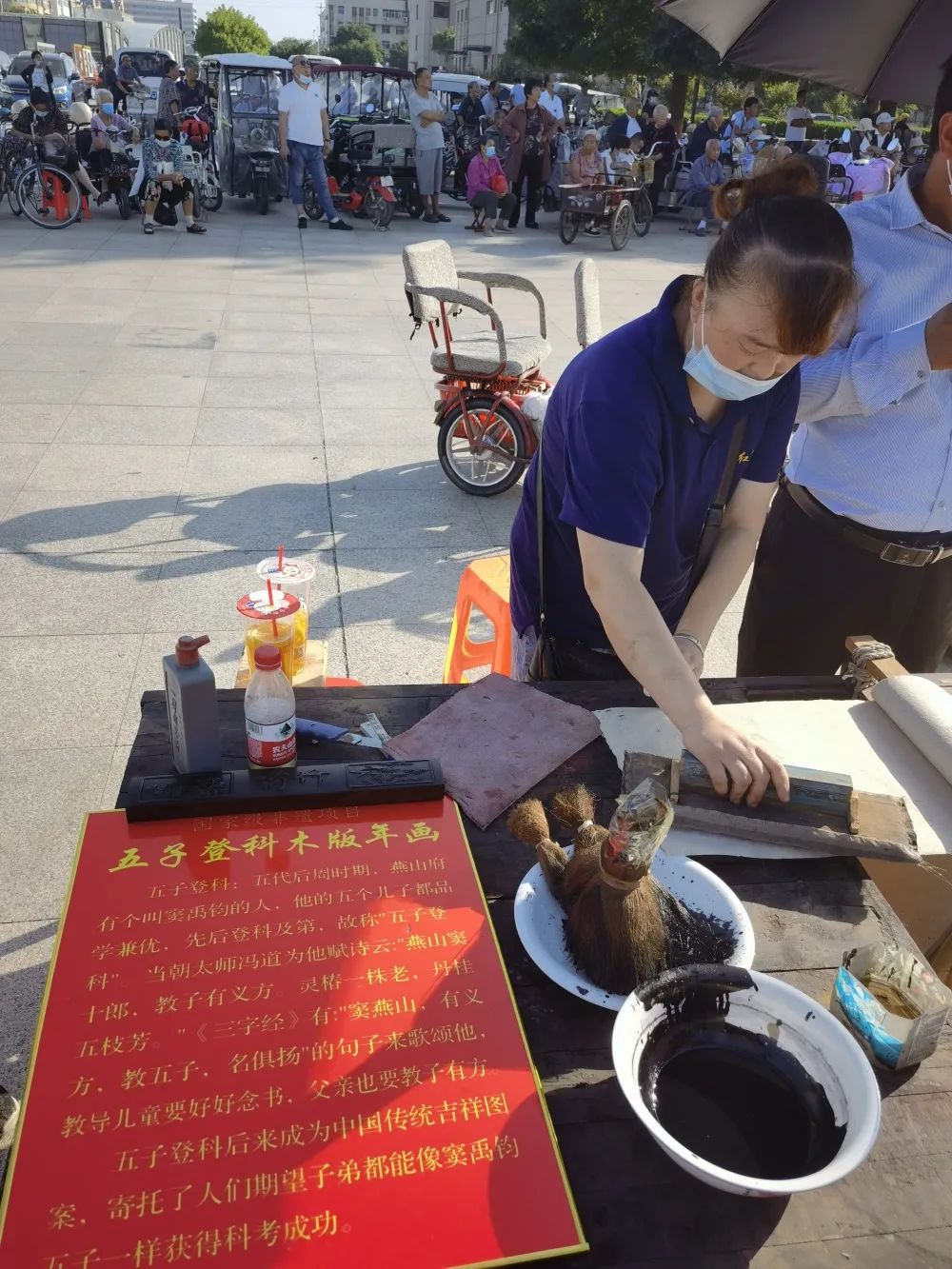 微信图片_20210910085719