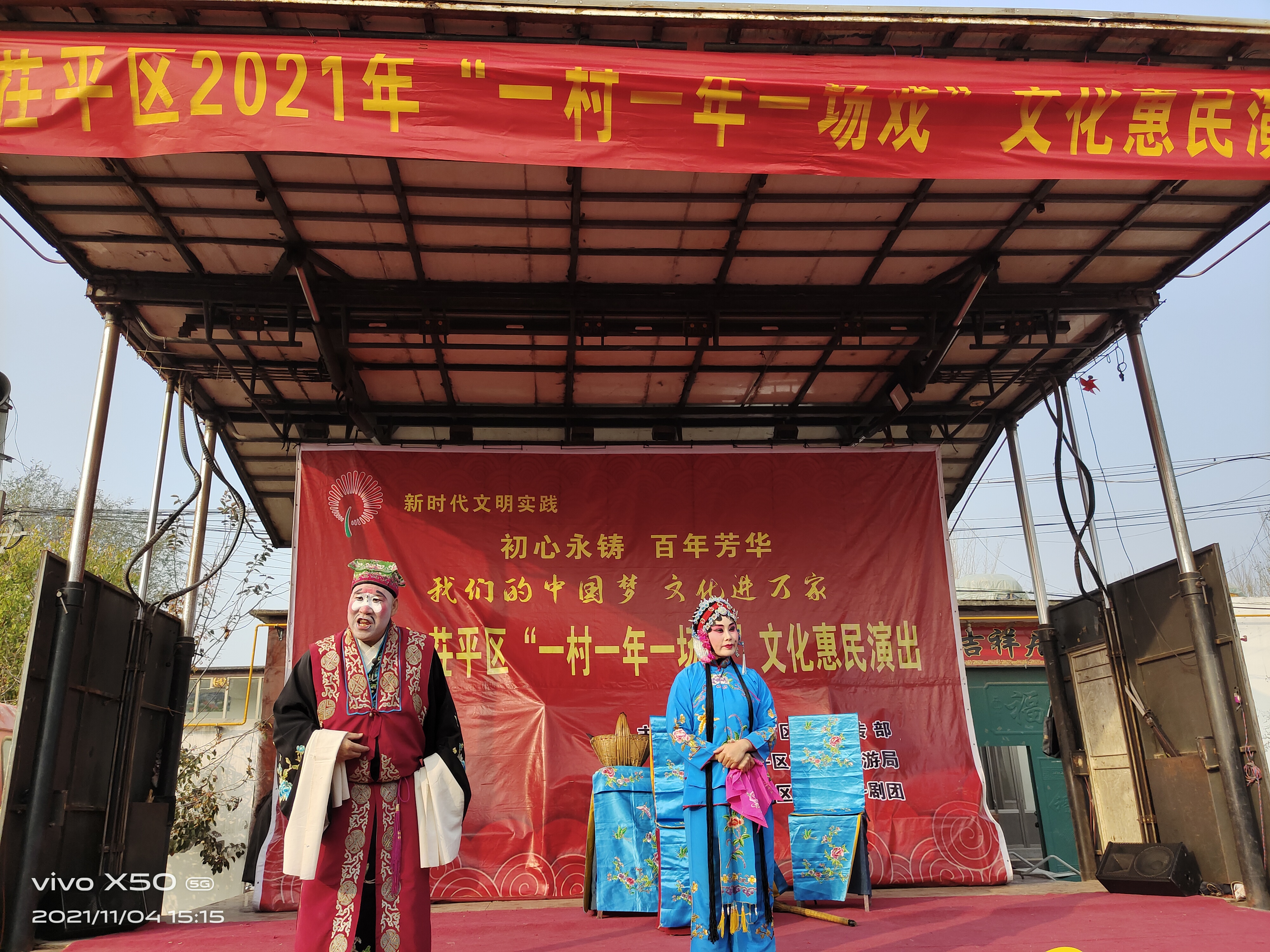 微信图片_202111050908117.jpg
