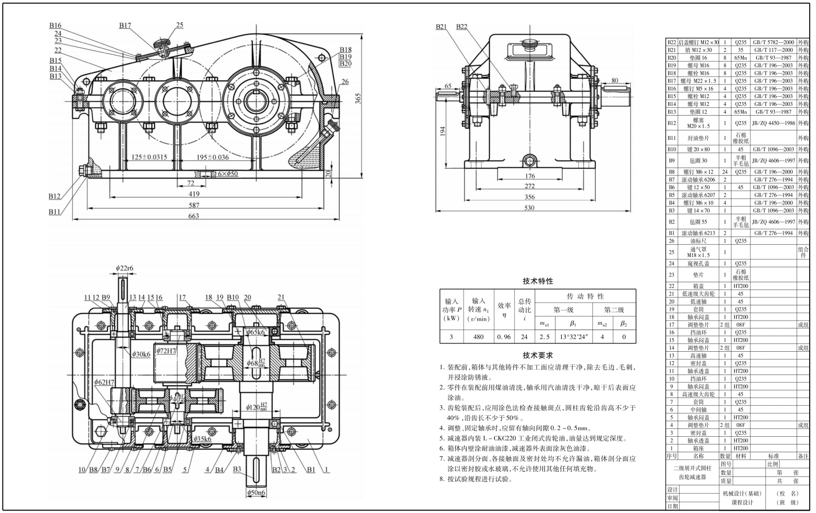 pagenumber_ebook=299,pagenumber_book=290