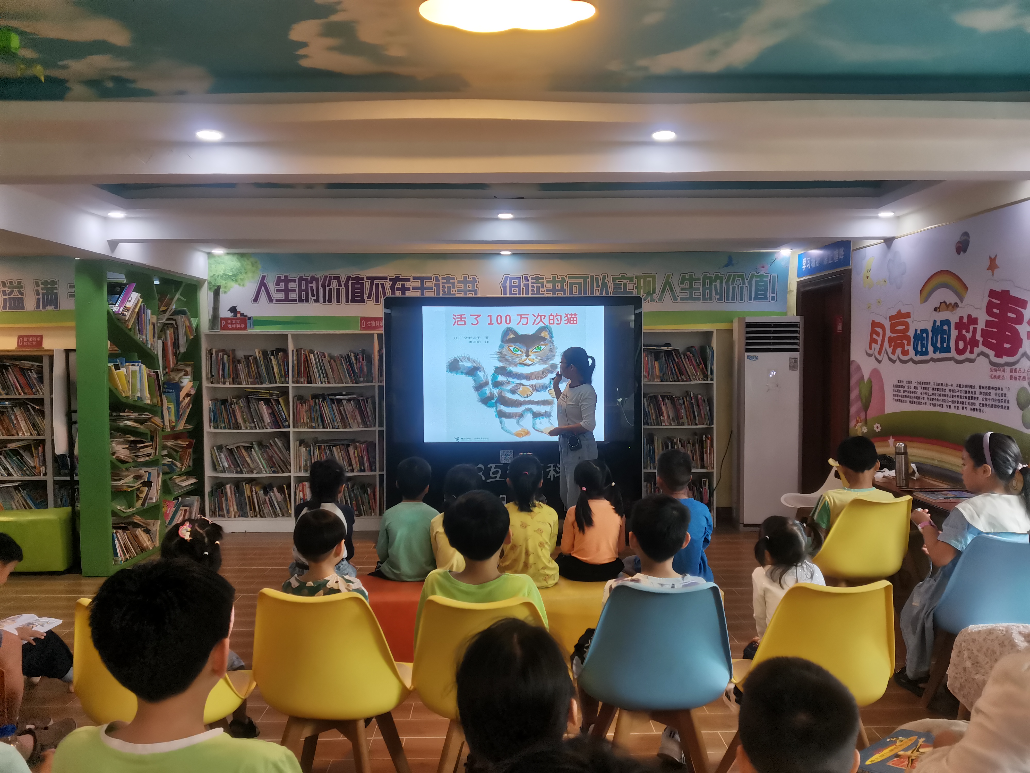 微信图片_20231122111755 微信图片_20231122111755.jpg?v=1765882473659