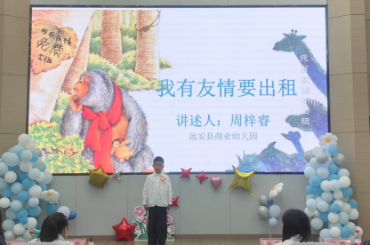 image image.png?v=1770186081384