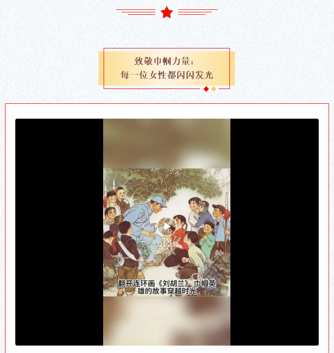 image.png?v=1774104462779