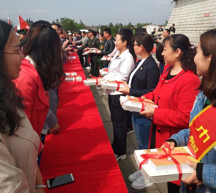 微信图片_20180626150730