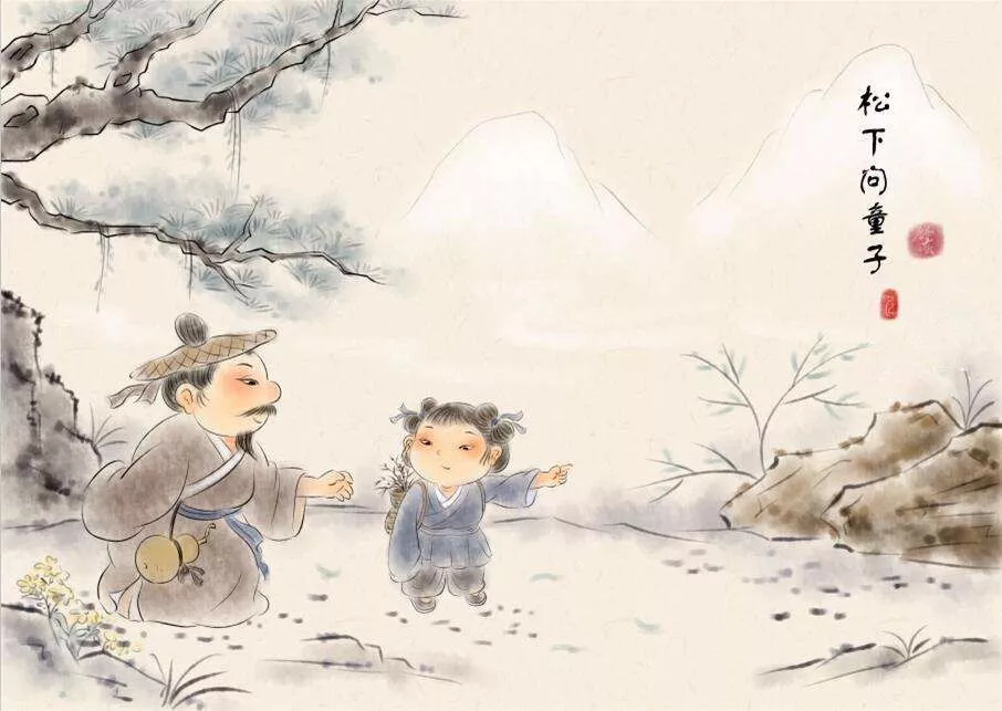 20180115210923_cnkvano457 20180115210923_cnkvano457.png?v=1773792192438