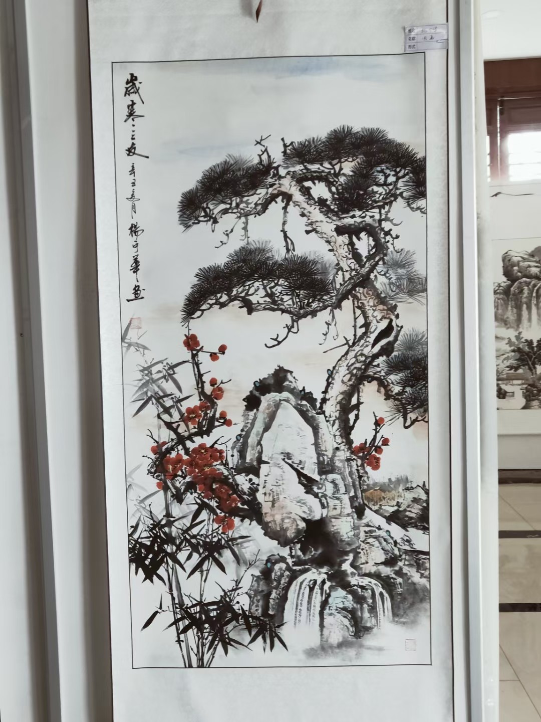 微信图片_202106250913444