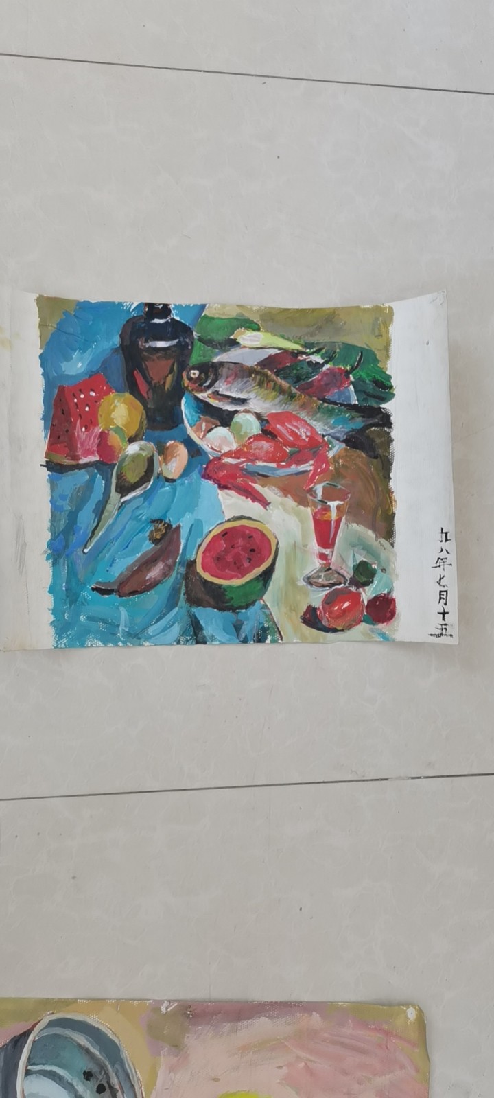 微信图片_20200721133718