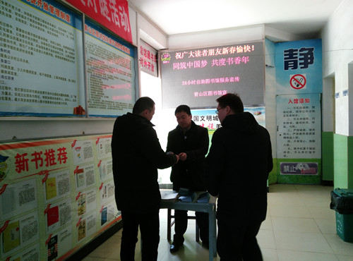 20170124_101654.jpg