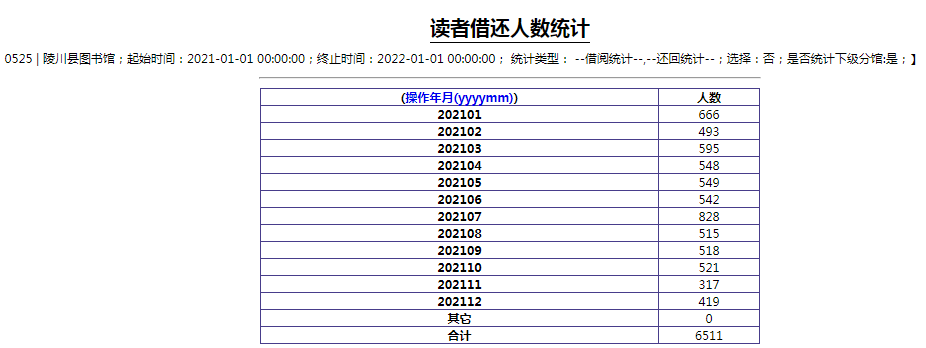 image image.png?v=1766232510077