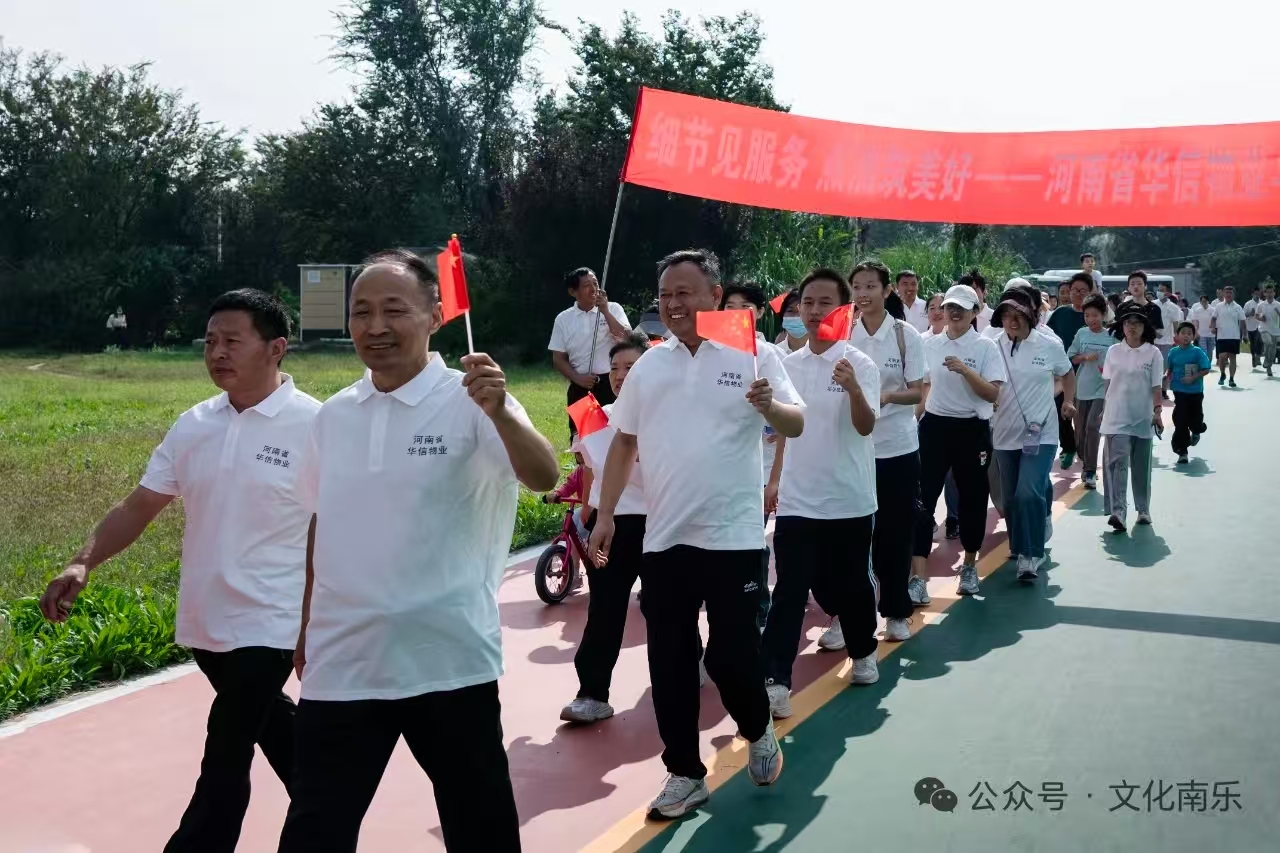 微信图片_20260204100851_814_258 微信图片_20260204100851_814_258jpg