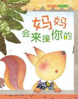 6 6.jpg?v=1762590390270