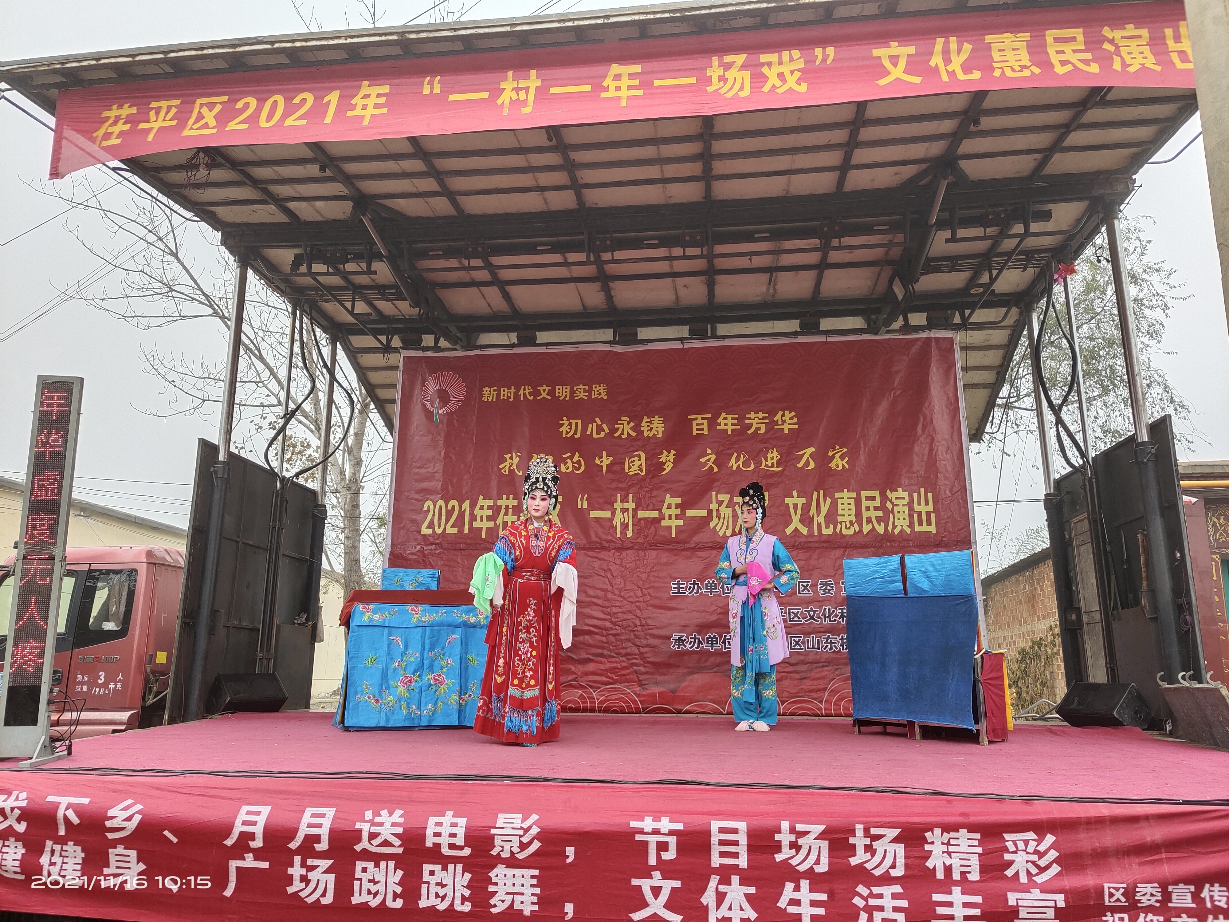 微信图片_20211116170032.jpg
