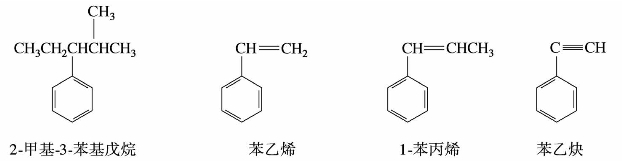 pagenumber_ebook=73,pagenumber_book=73