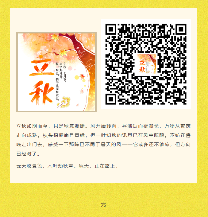 image.png?v=1786659430803