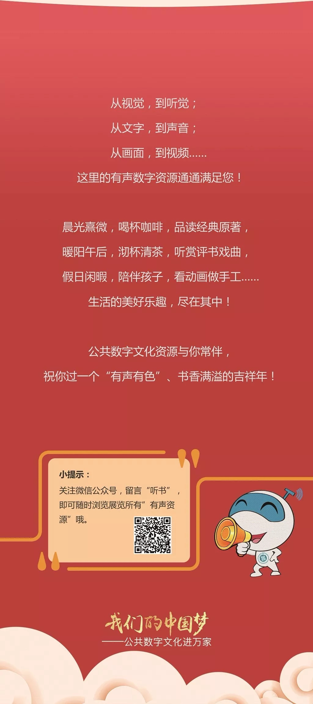 640.webp (45) 640.webp (45).jpg?v=1761886171898