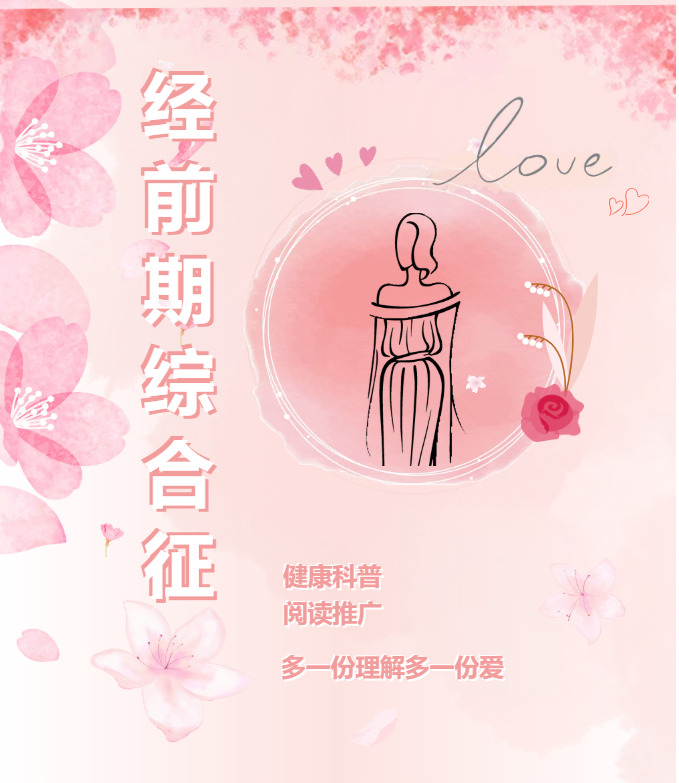 image.png?v=1774110506312