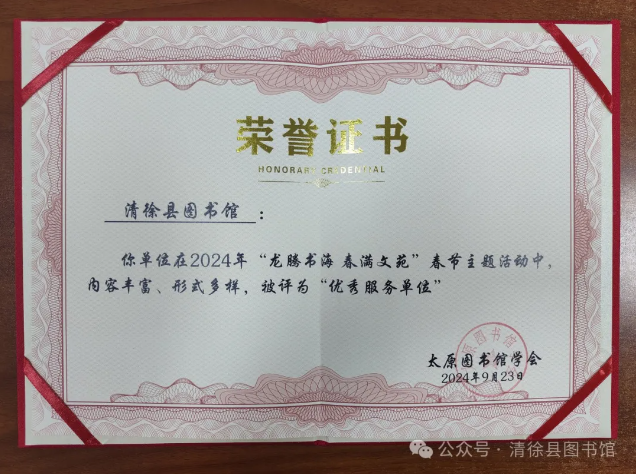 c09035771628e5ff0fd0289ec97fc46 c09035771628e5ff0fd0289ec97fc46.png?v=1765667592148