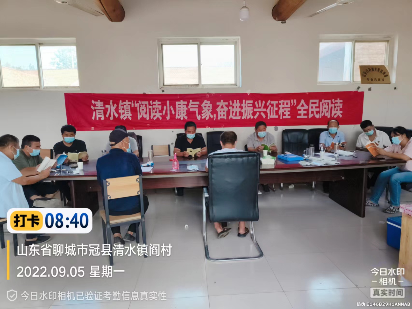 微信图片_202209050926592 微信图片_202209050926592.jpg