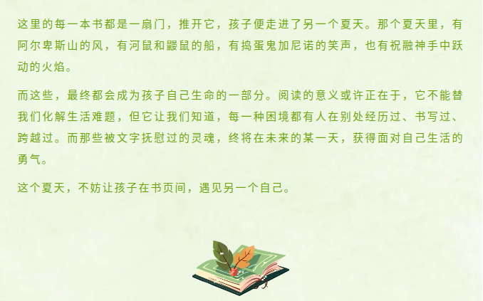 image.png?v=1785036838098