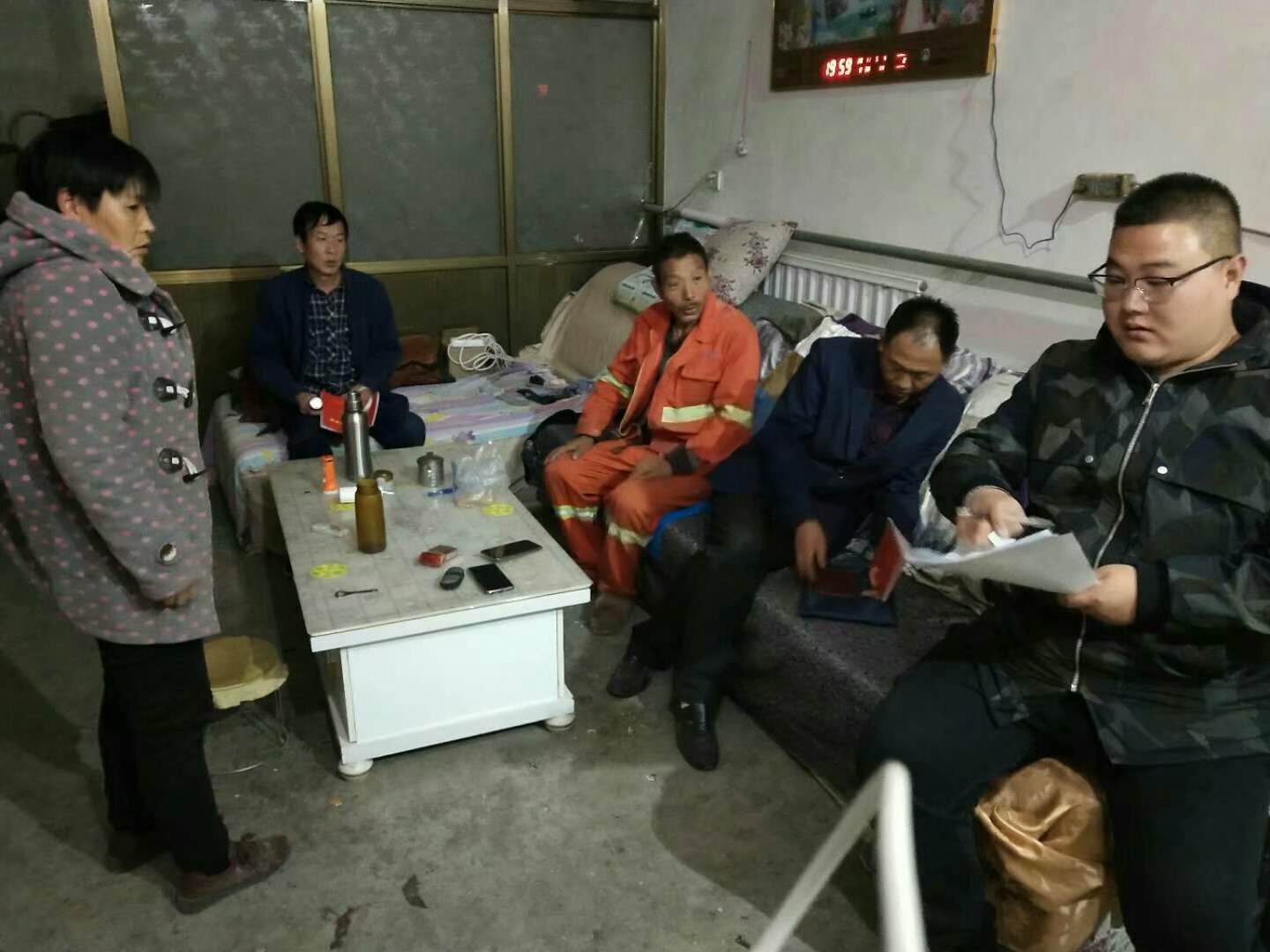 微信图片_20201209103412