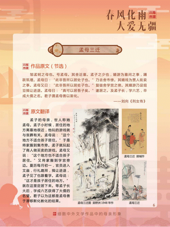 https://mmbiz.qpic.cn/mmbiz_png/Ad7Xv4A8dCt9tqAic8csVjzehtFSoiaE2v8WXdy9JsN2c8gksJPw8tibopJsO2RiacgV9ZLe0pBgyQJkSANIJOnCMQ/640?wx_fmt=png&wxfrom=5&wx_lazy=1&wx_co=1