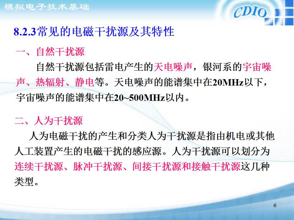 97国际游戏app-康定壹拾玖(售楼处地址) 官方 2026- 康定壹拾玖销售中心 - 环境 - 户型 - 价格 - 地址 - 楼盘详情 - 配套 - 电话 - 交房时间 - 配套 - 电话