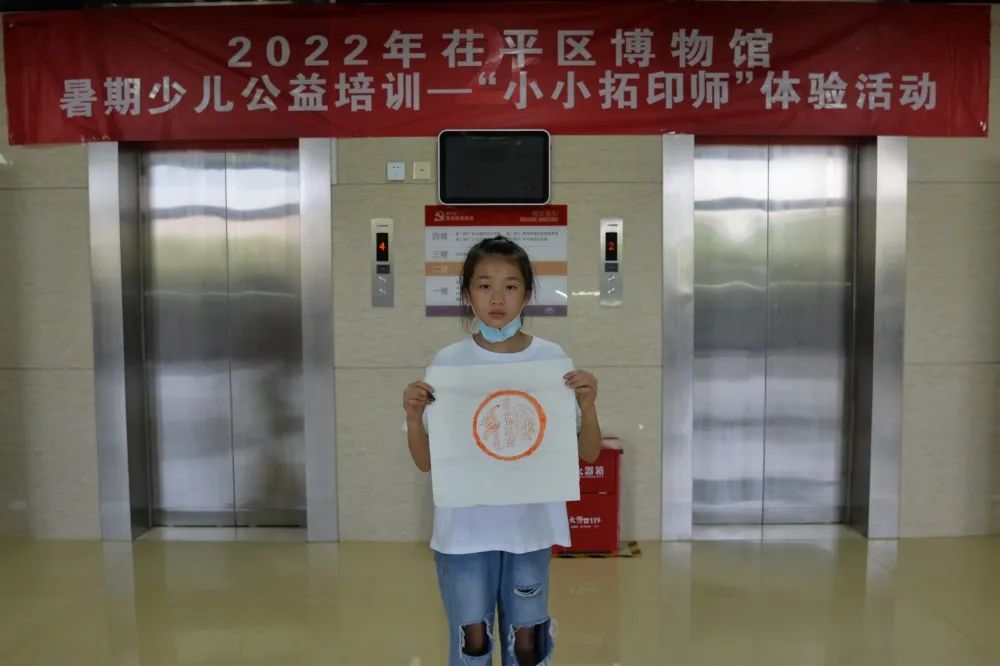 微信图片_20220726175351 微信图片_20220726175351.jpg