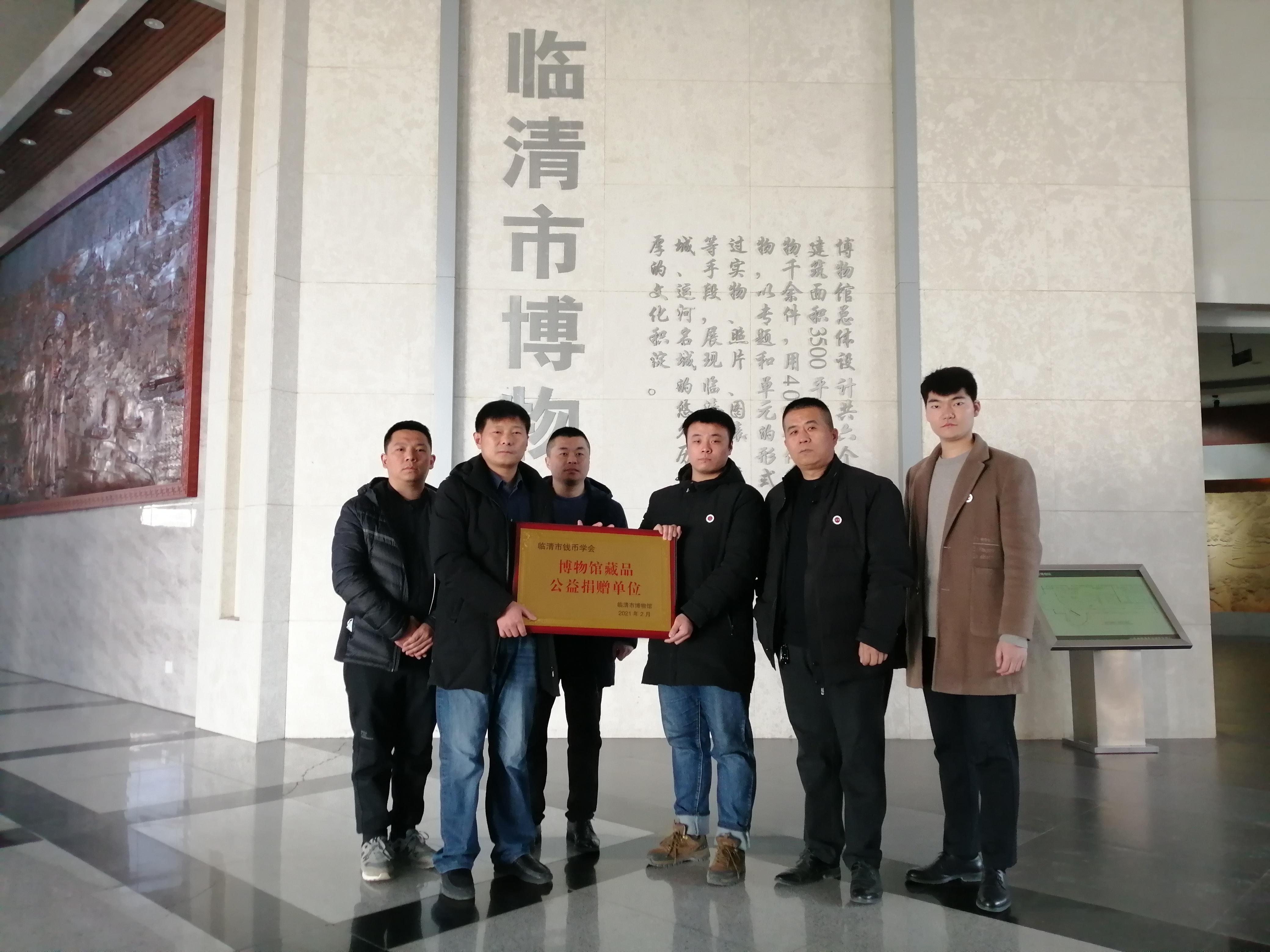 微信图片_2021020915415514.jpg