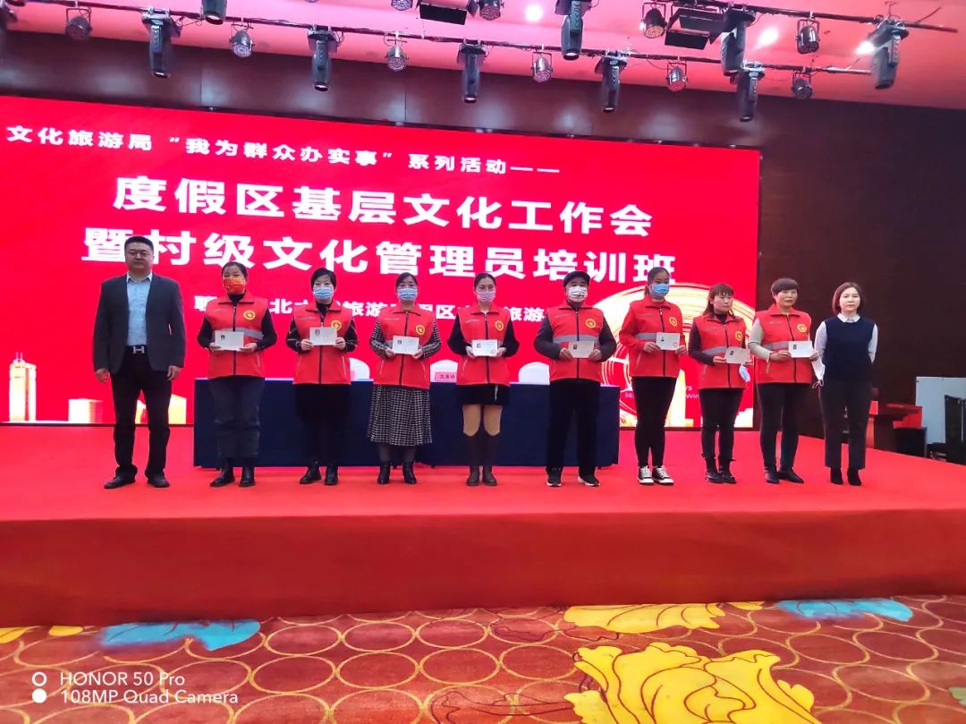 微信图片_20211229151239 微信图片_20211229151239.jpg