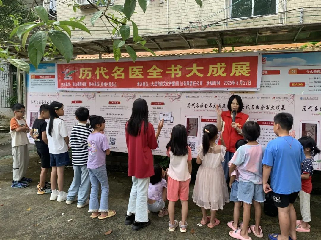 图片3.png?v=1761107653219