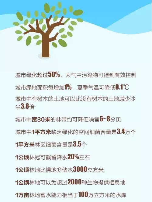 微信图片_20201224103839