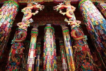 pagenumber_ebook=104,pagenumber_book=92