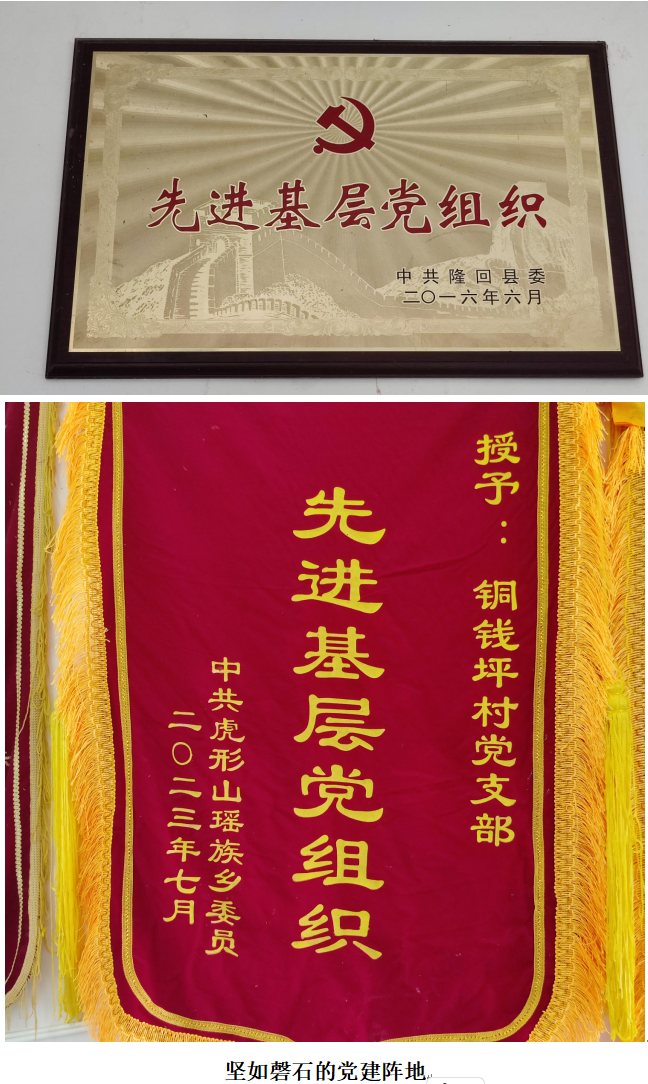 1732261588016 1732261588016.png