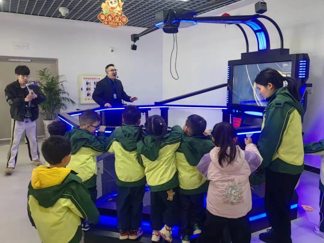 微信图片_20240429212317 微信图片_20240429212317.jpg