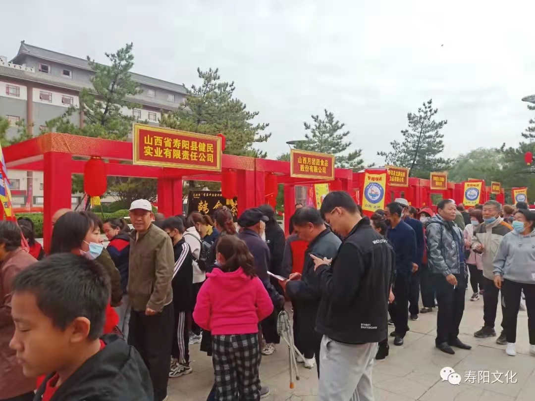 74ba0375defe13fa78ed3e4edfcea8b