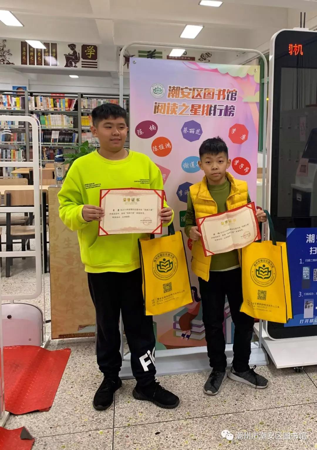 微信图片_20200221193028