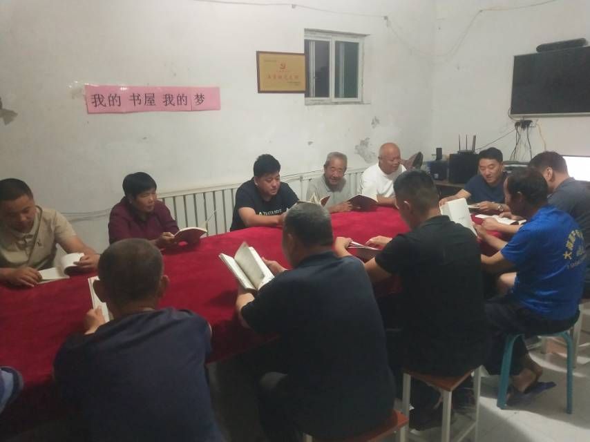后旺庄-阅读活动照片3张2