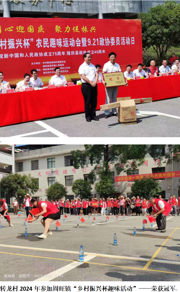 1732182845886 1732182845886.png